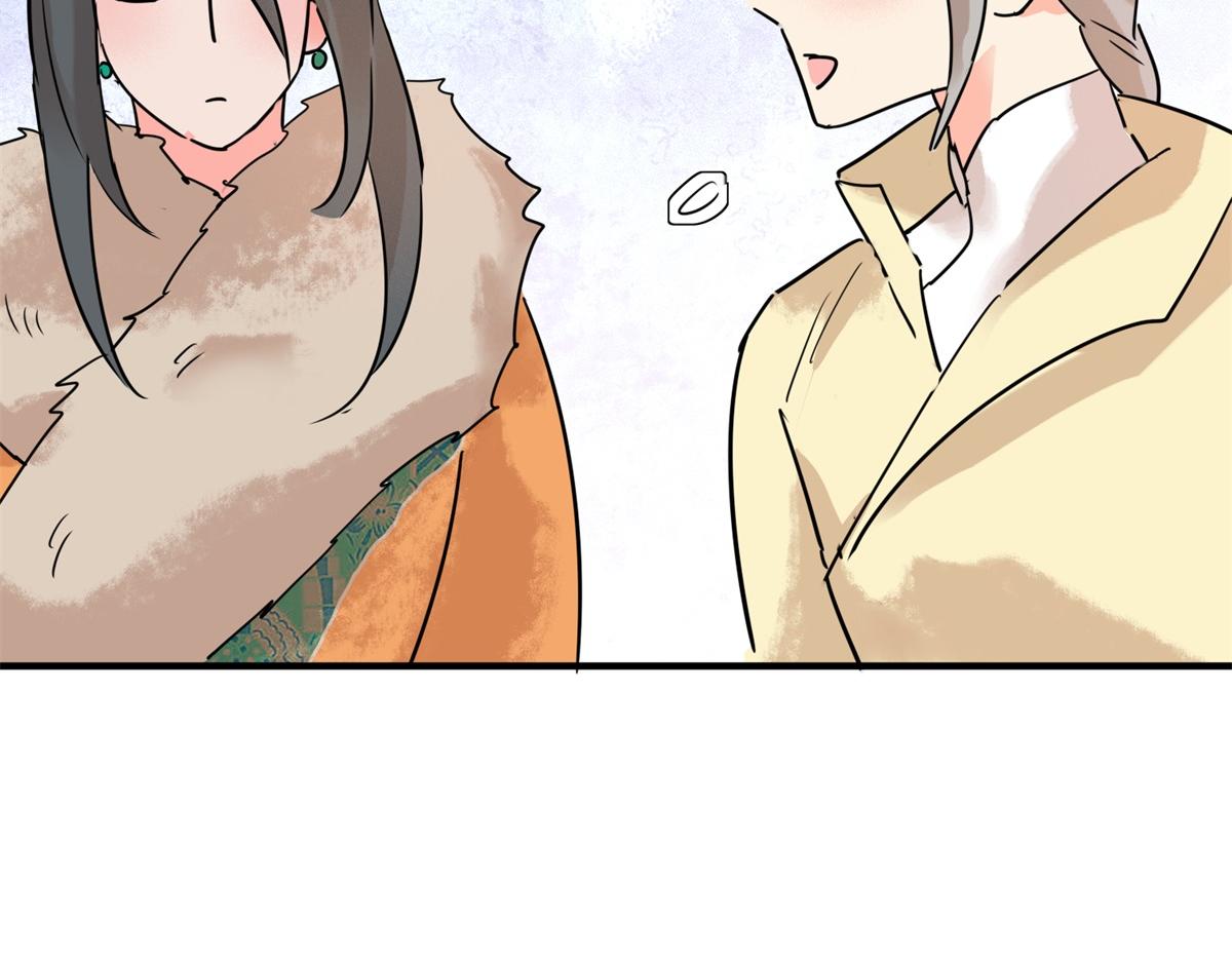 第219话 铲除恶虎（六）(1/2)-第221话