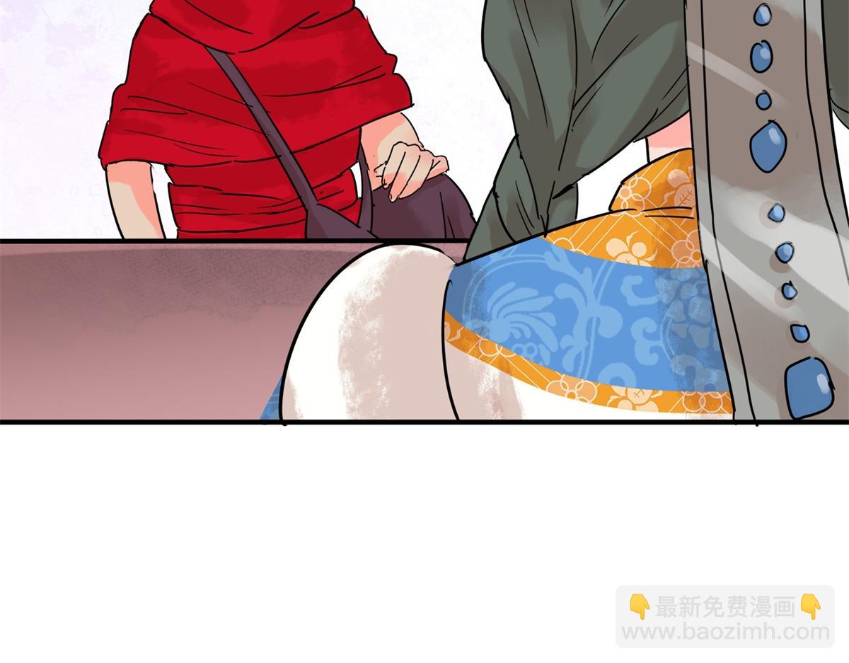 第219话 铲除恶虎（六）(1/2)-第221话