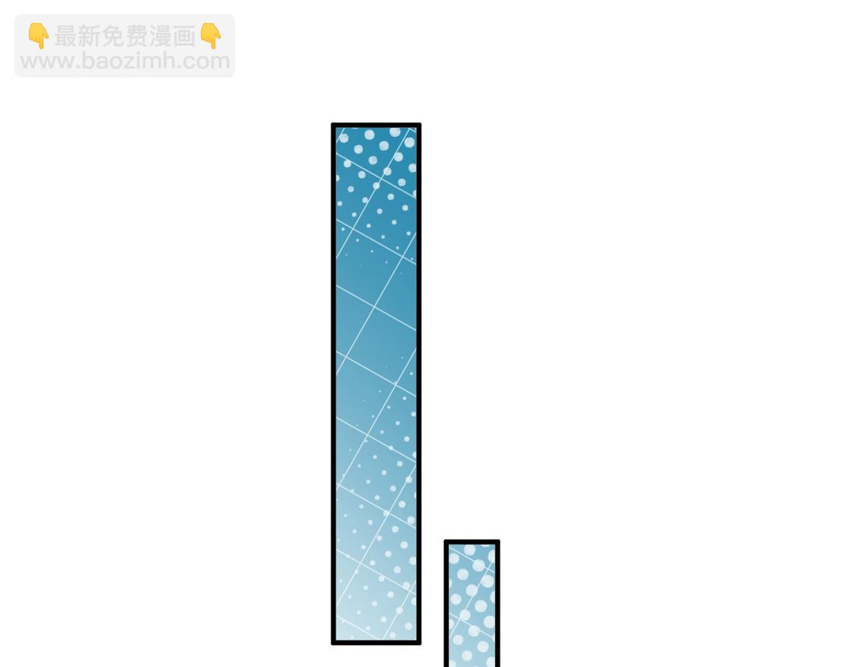 第219话 铲除恶虎（六）(1/2)-第221话