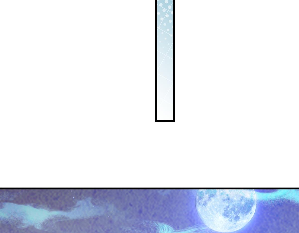 第219话 铲除恶虎（六）(1/2)-第221话