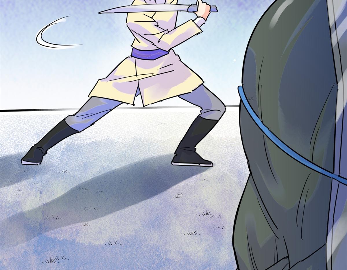 第219话 铲除恶虎（六）(1/2)-第221话