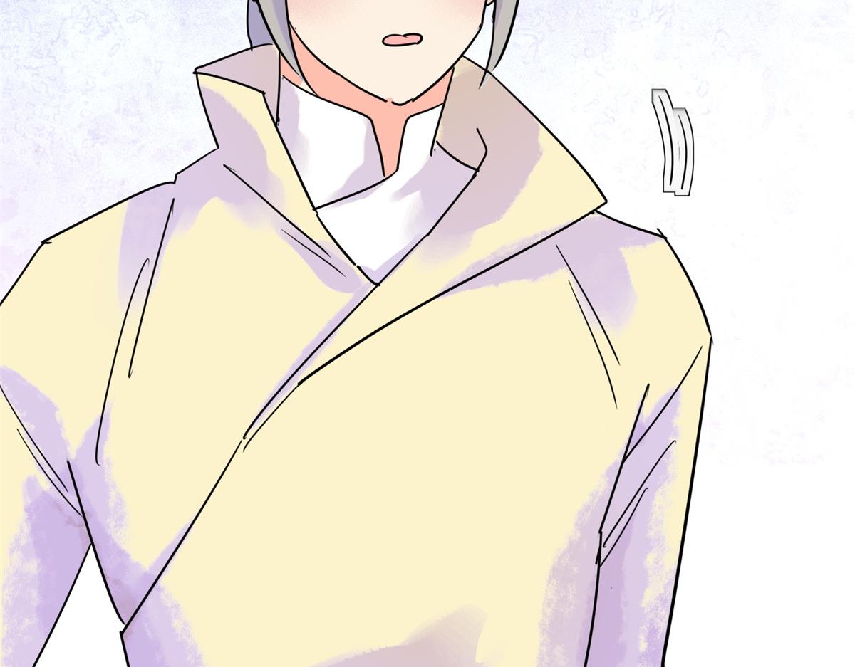 第219话 铲除恶虎（六）(1/2)-第221话