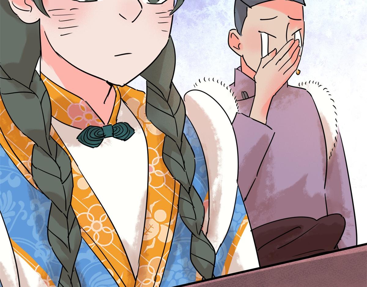 第219话 铲除恶虎（六）(1/2)-第221话