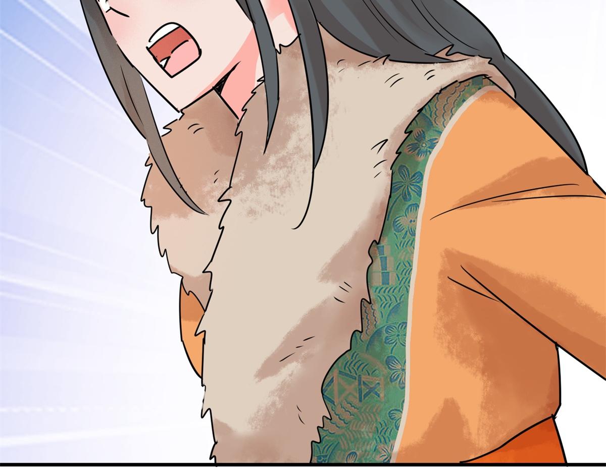 第219话 铲除恶虎（六）(1/2)-第221话