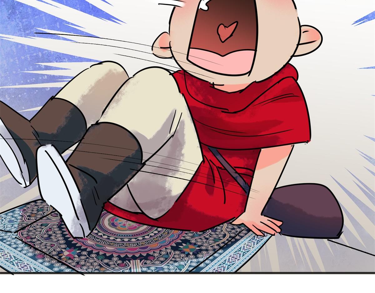 第221话 铲除恶虎（八）(1/2)-第223话