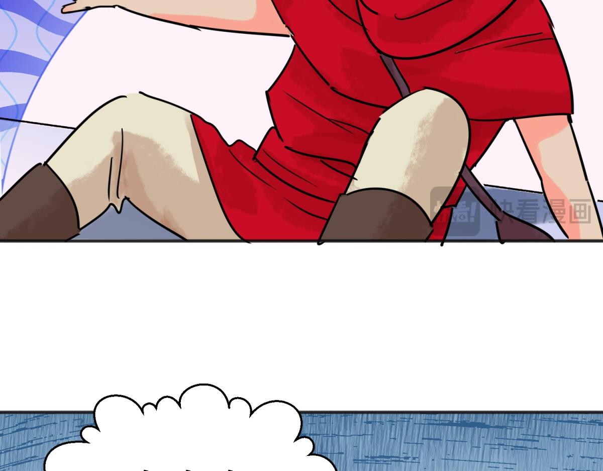 第221话 铲除恶虎（八）(1/2)-第223话