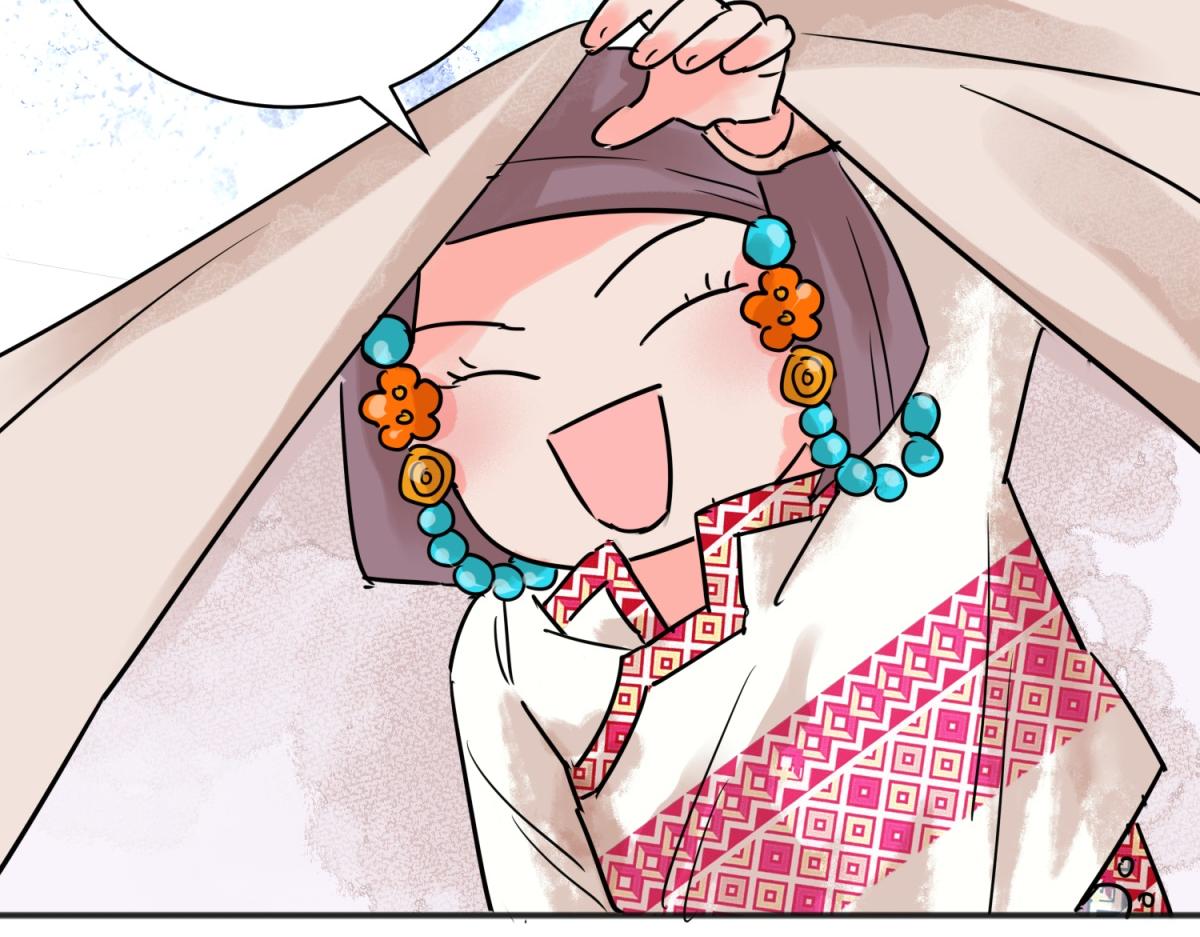 第221话 铲除恶虎（八）(1/2)-第223话