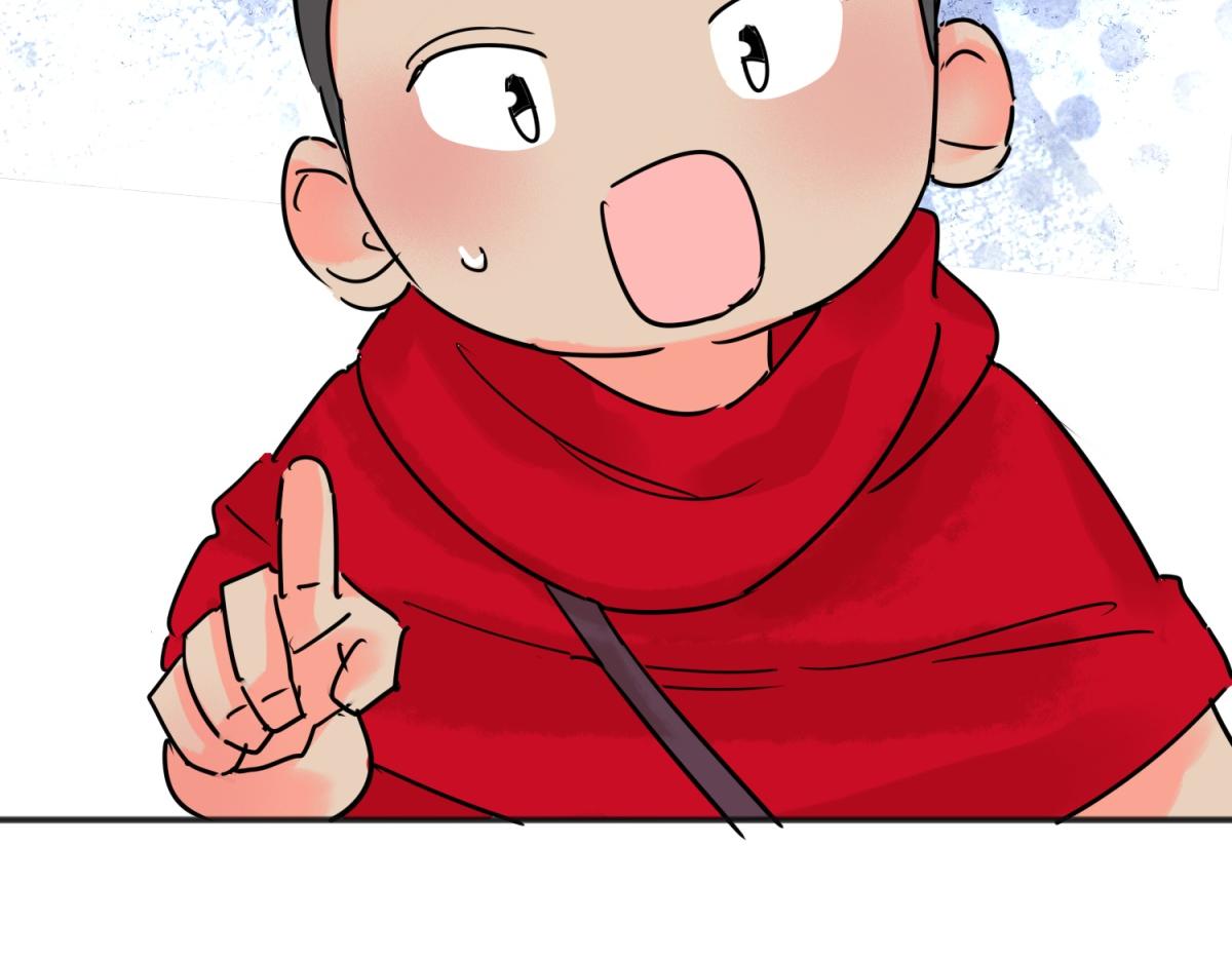 第221话 铲除恶虎（八）(1/2)-第223话