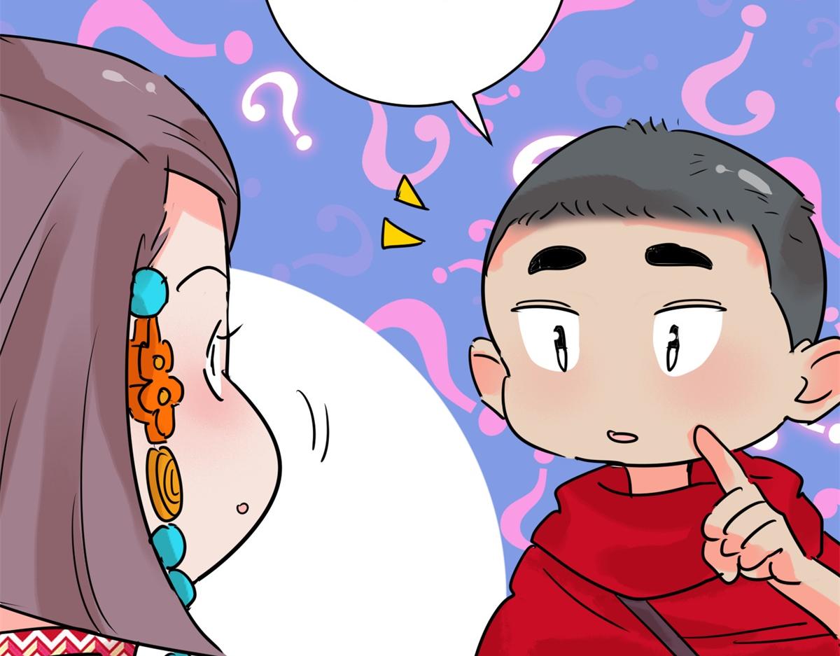 第221话 铲除恶虎（八）(1/2)-第223话