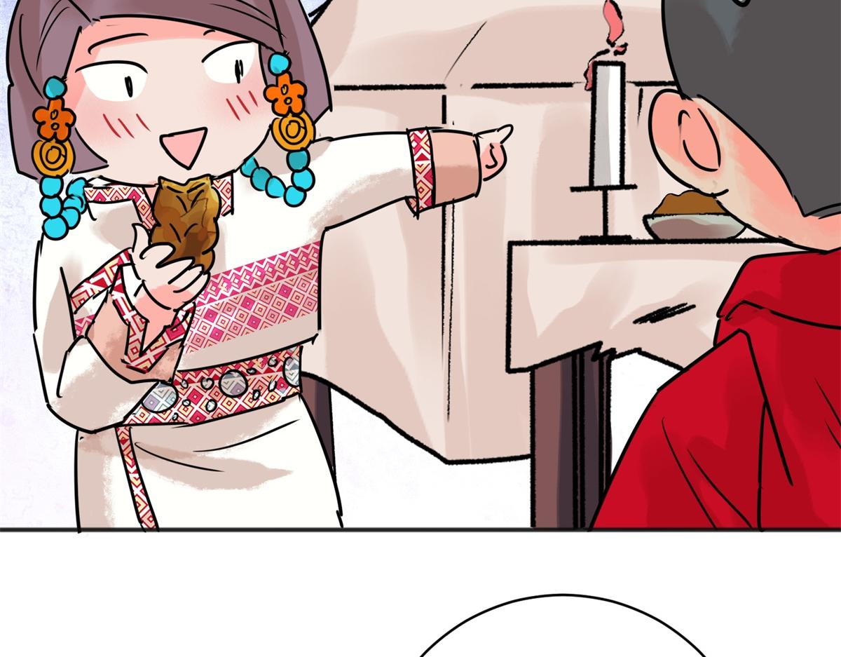 第221话 铲除恶虎（八）(1/2)-第223话