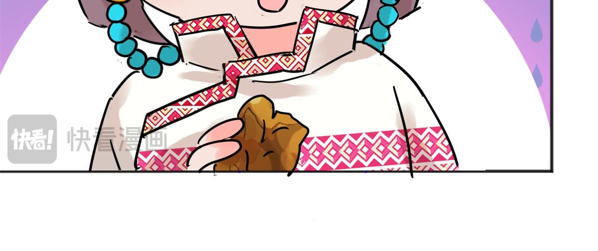 第221话 铲除恶虎（八）(1/2)-第223话