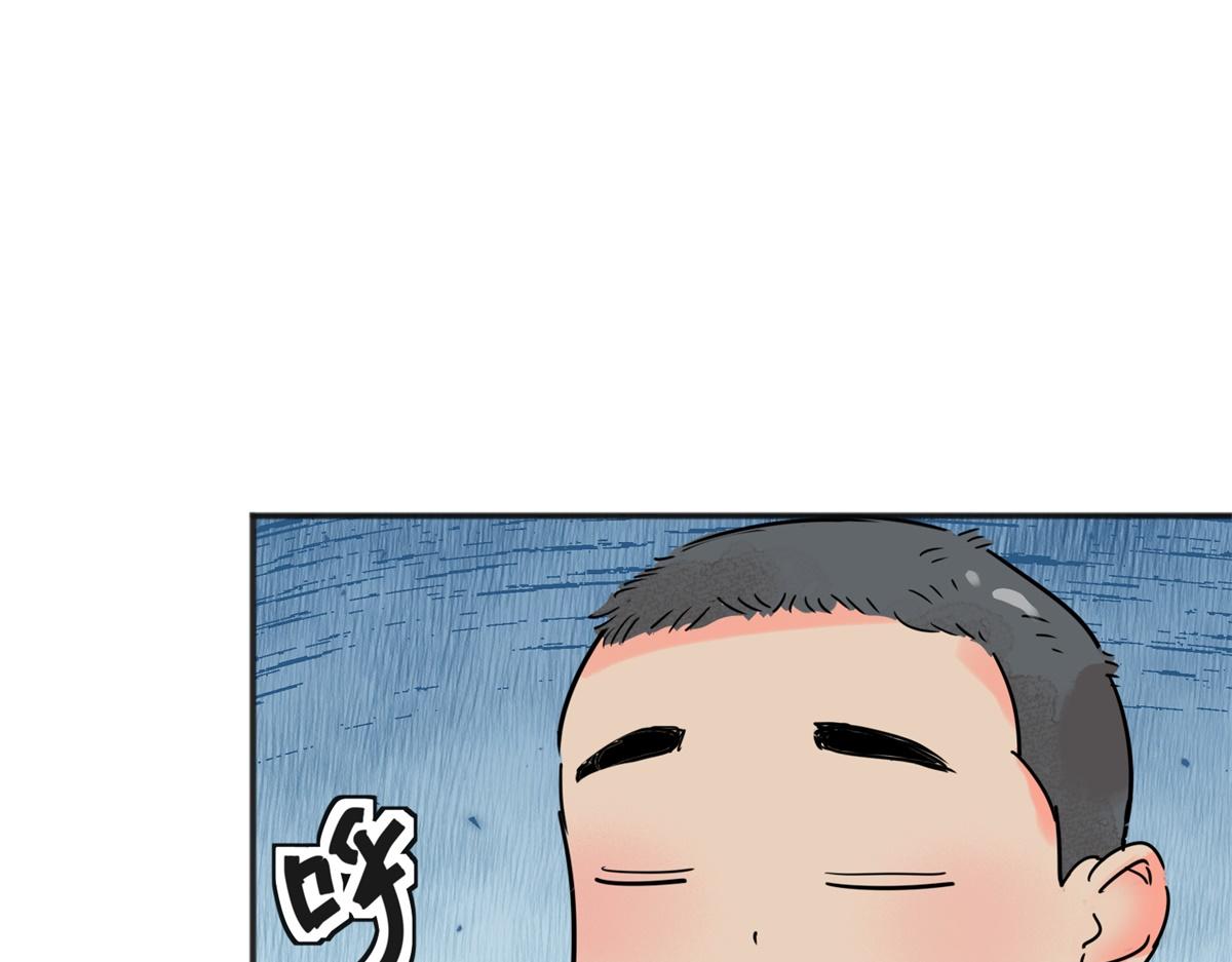 第221话 铲除恶虎（八）(1/2)-第223话