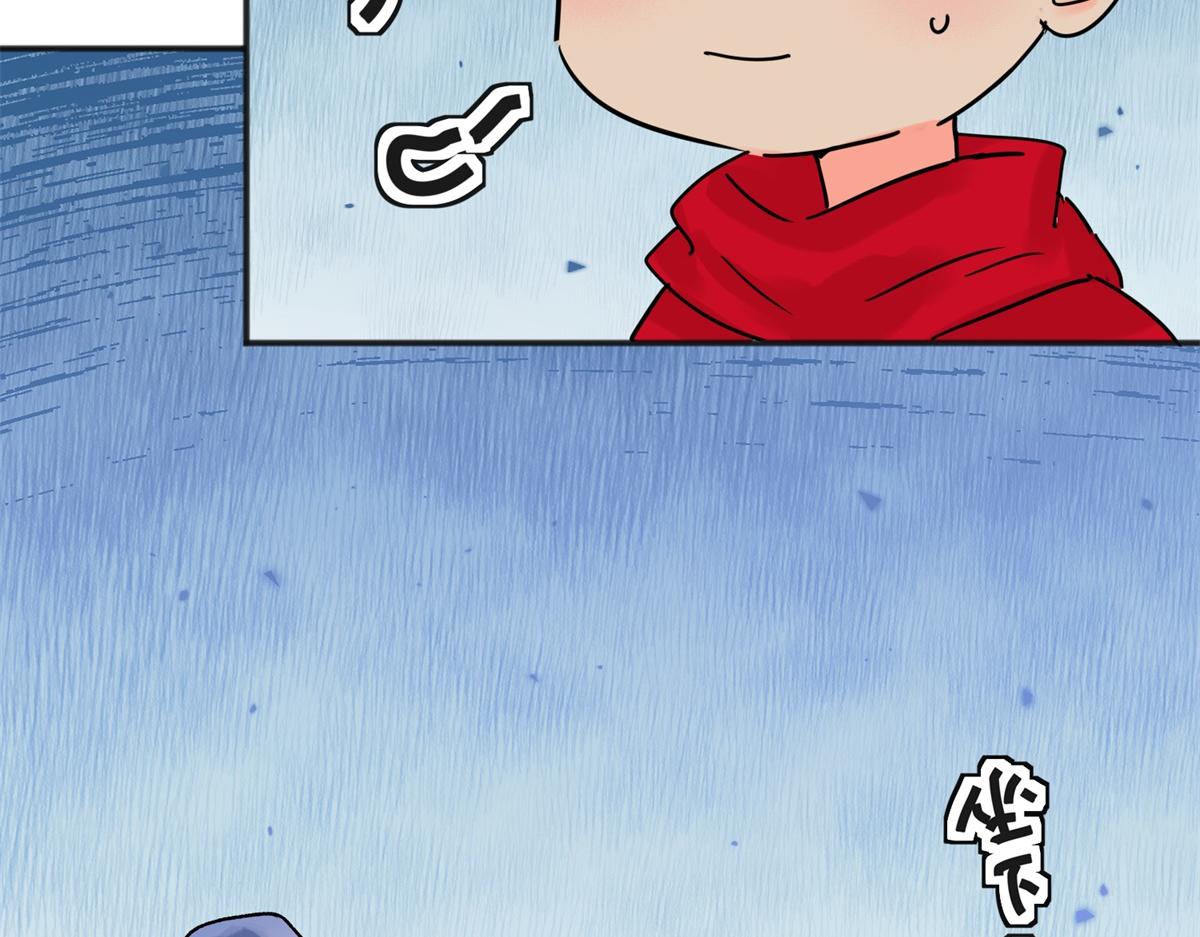 第221话 铲除恶虎（八）(1/2)-第223话