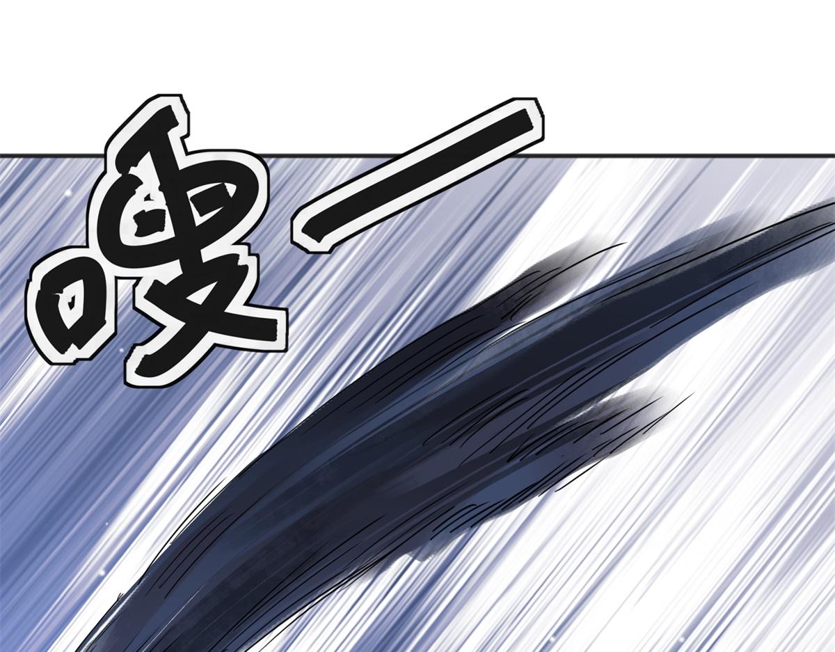 第221话 铲除恶虎（八）(1/2)-第223话