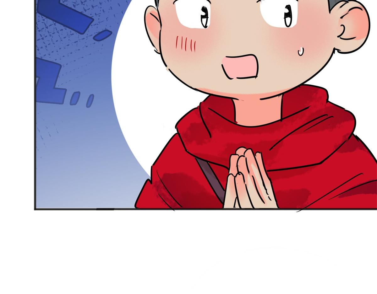 第221话 铲除恶虎（八）(1/2)-第223话