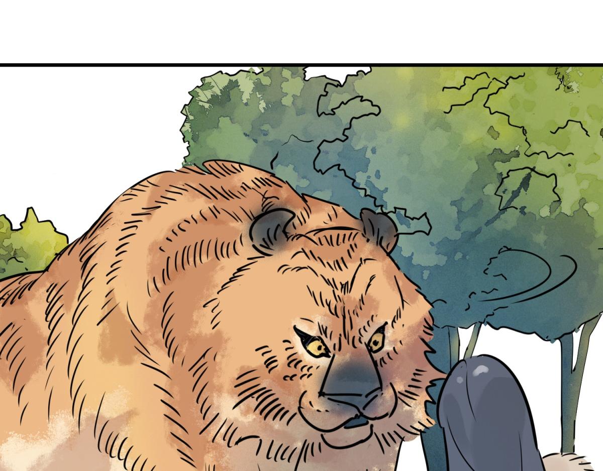 第223话 铲除恶虎（十）(1/2)-第225话