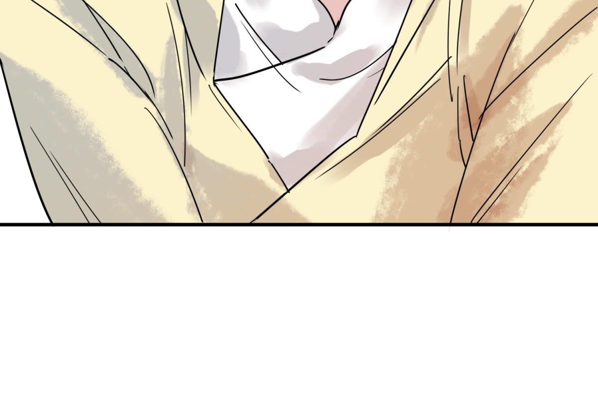 第223话 铲除恶虎（十）(1/2)-第225话