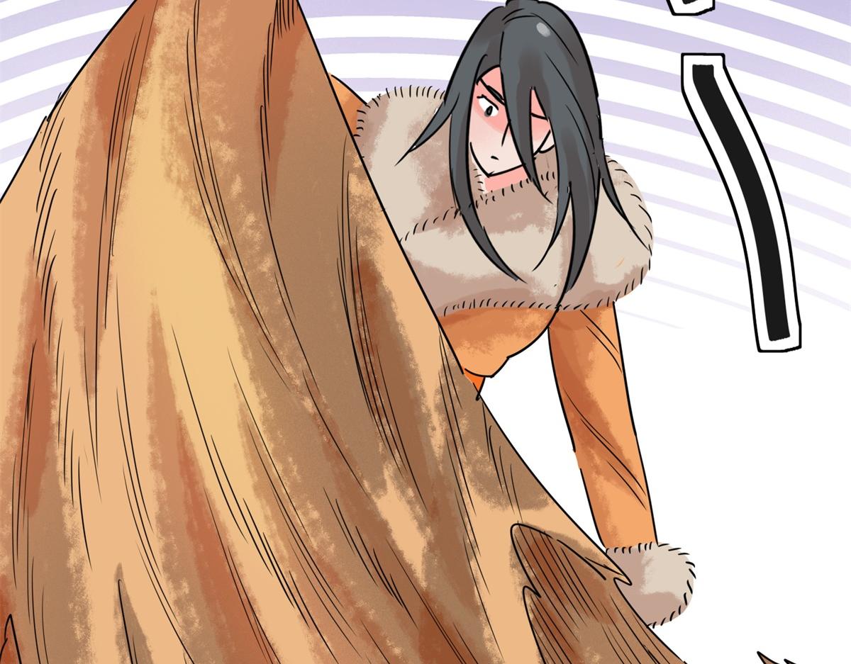 第223话 铲除恶虎（十）(1/2)-第225话