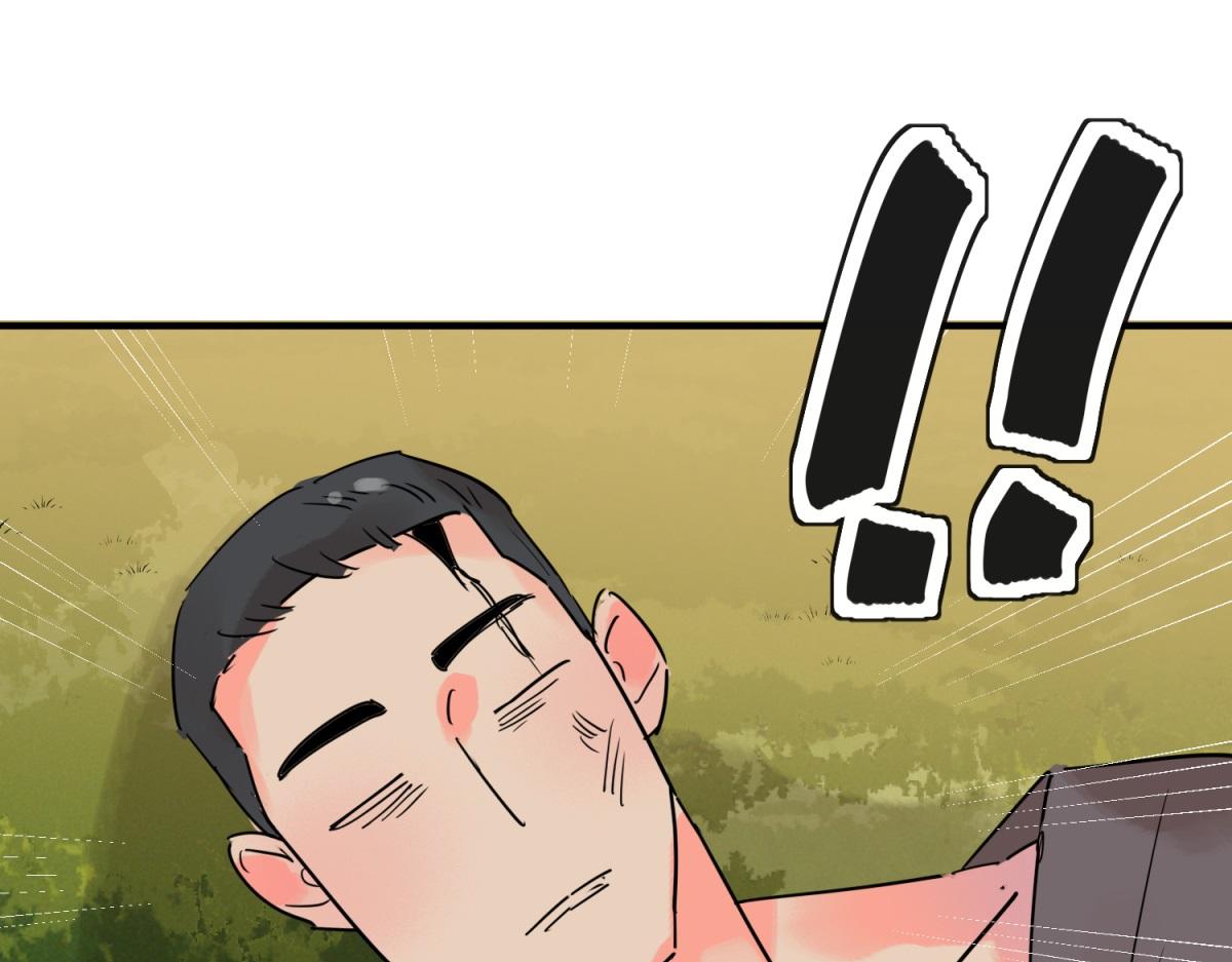 第223话 铲除恶虎（十）(1/2)-第225话