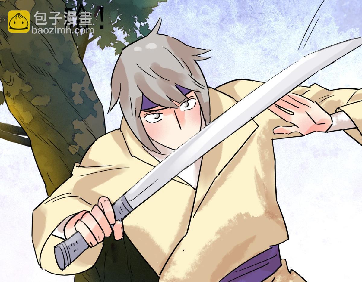 第223话 铲除恶虎（十）(1/2)-第225话