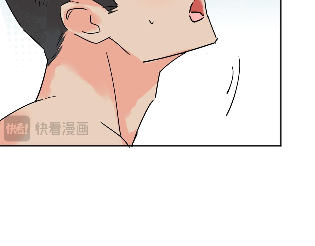 第225话 铲除恶虎（十二）(1/2)-第227话