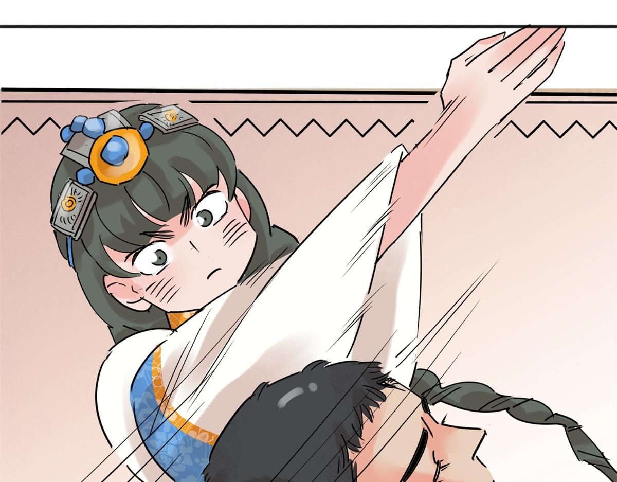 第225话 铲除恶虎（十二）(1/2)-第227话