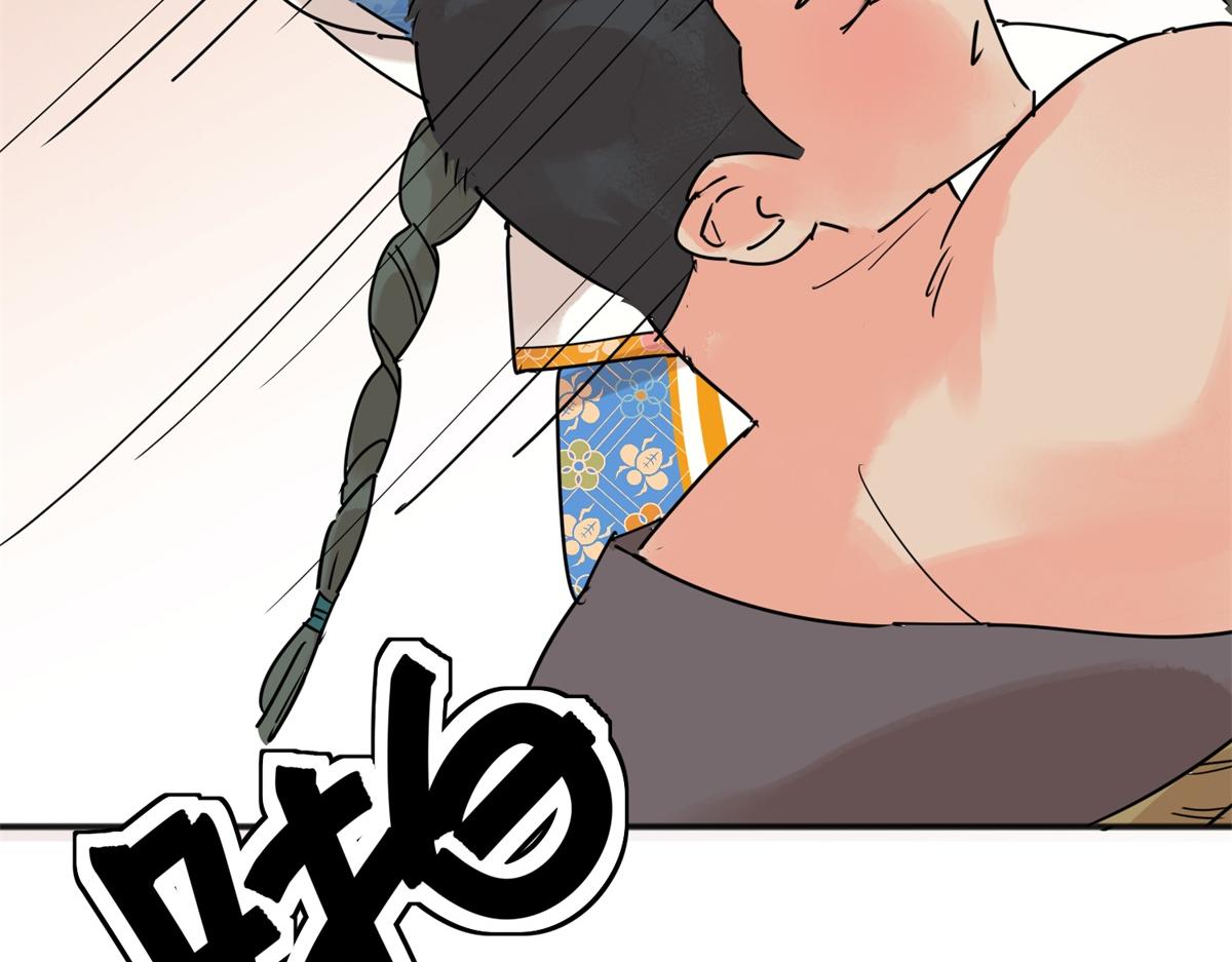 第225话 铲除恶虎（十二）(1/2)-第227话