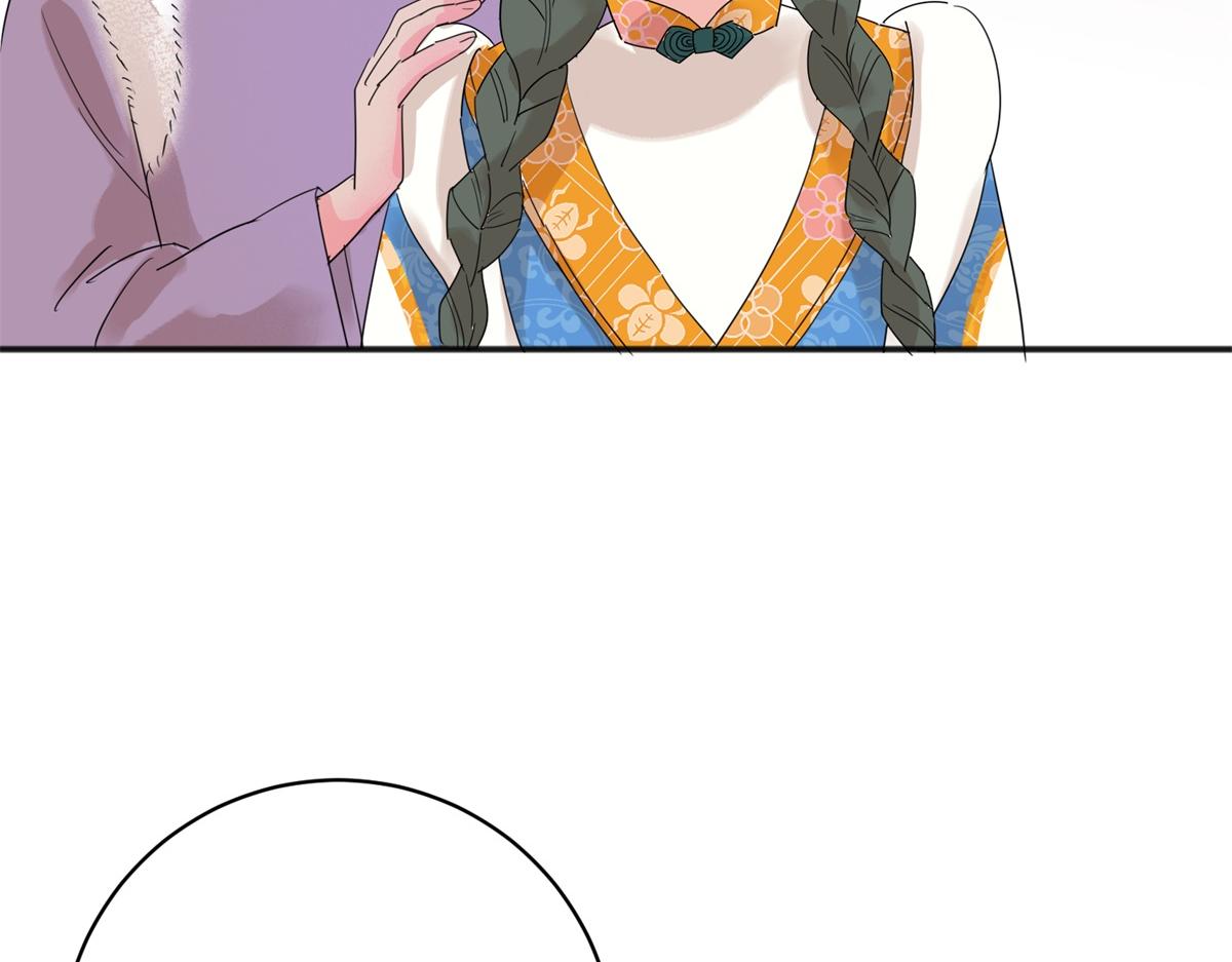 第225话 铲除恶虎（十二）(1/2)-第227话