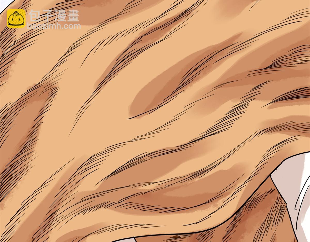 第225话 铲除恶虎（十二）(1/2)-第227话