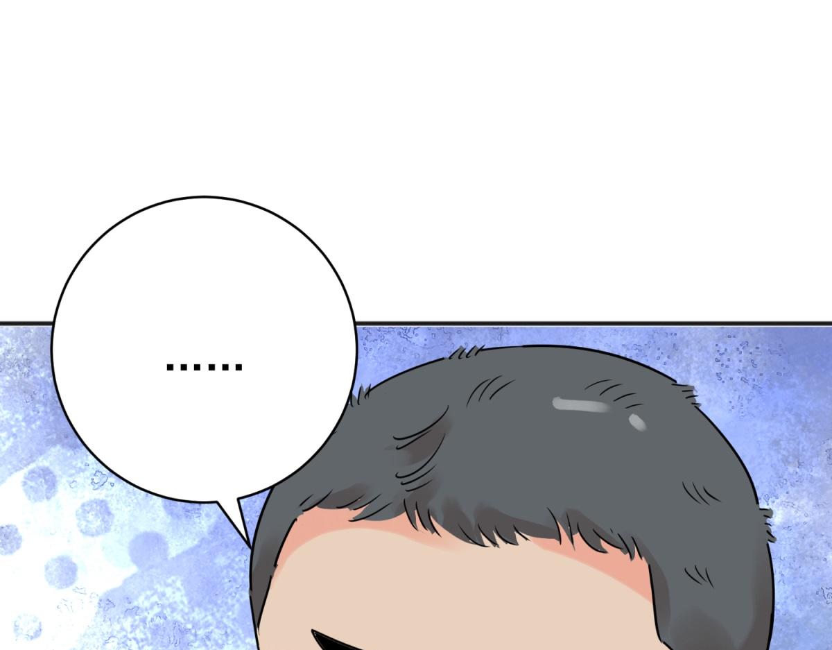 第225话 铲除恶虎（十二）(1/2)-第227话