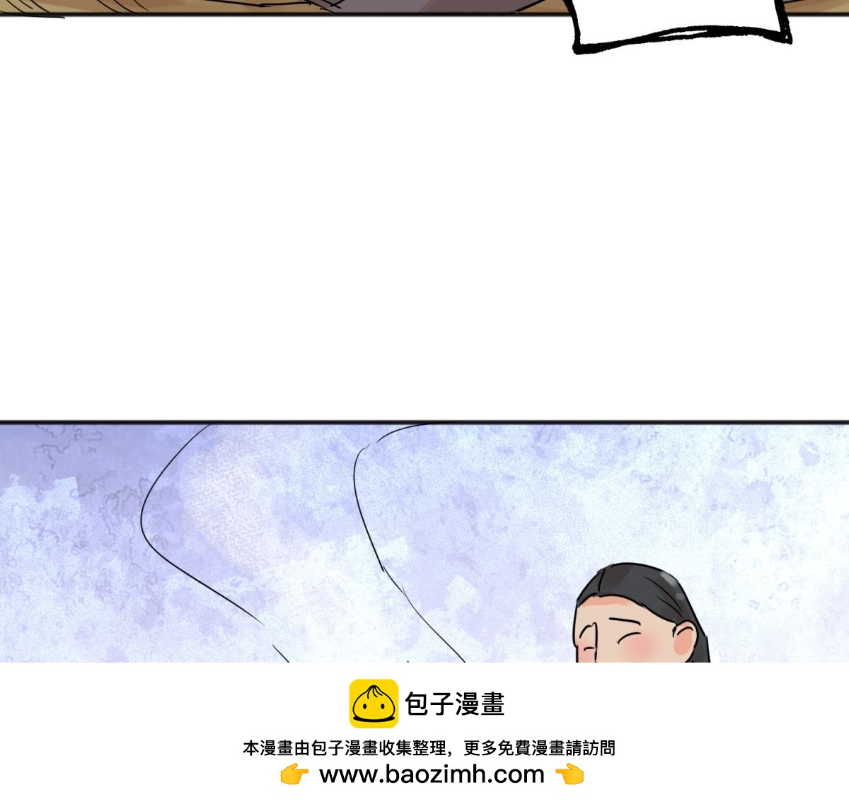 第225话 铲除恶虎（十二）(1/2)-第227话