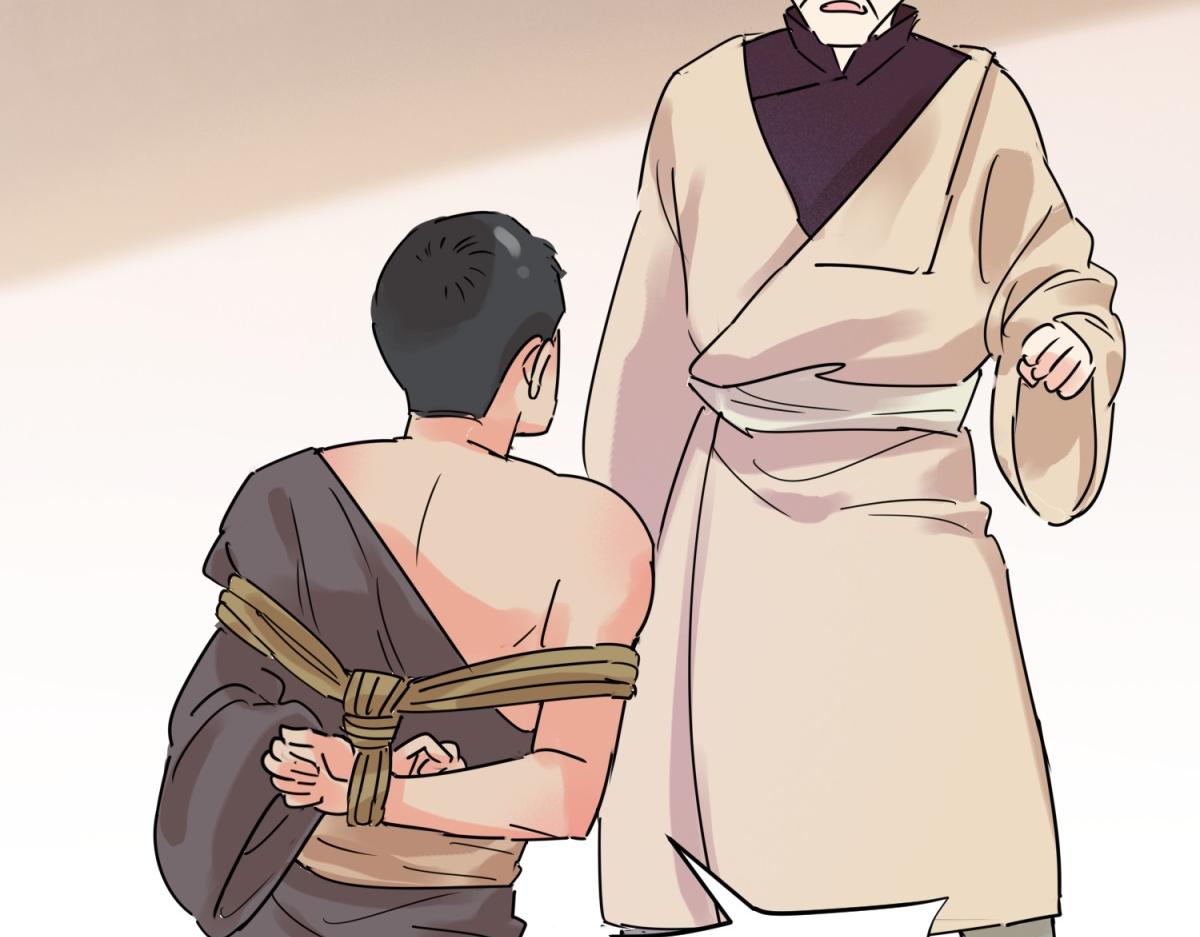 第225话 铲除恶虎（十二）(1/2)-第227话