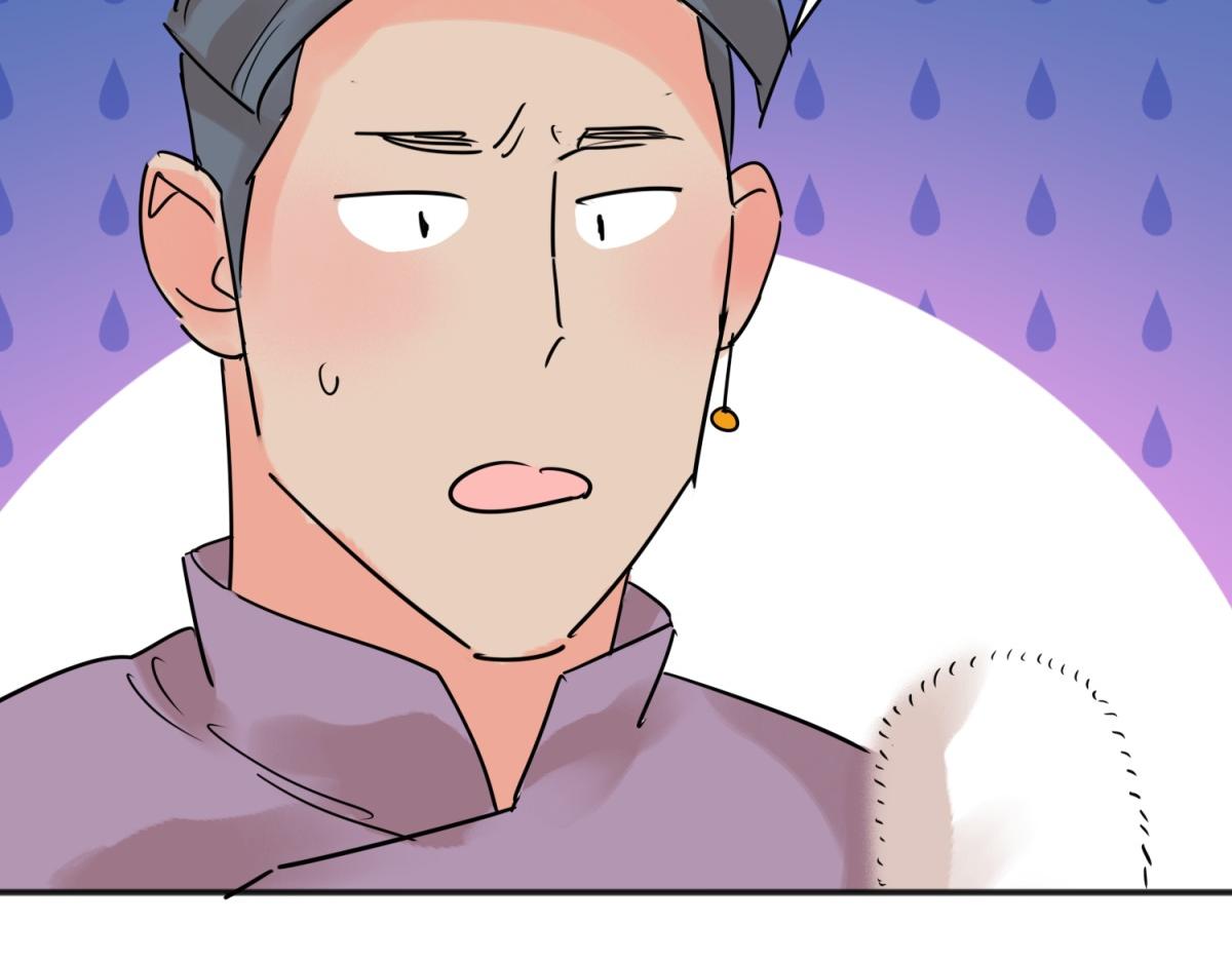 第227话 铲除恶虎（十四）(1/2)-第229话