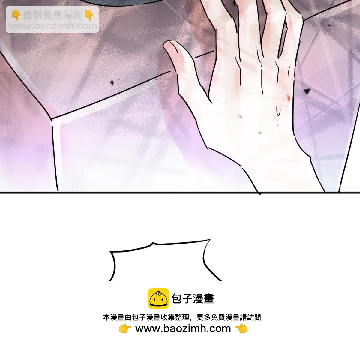 第227话 铲除恶虎（十四）(1/2)-第229话