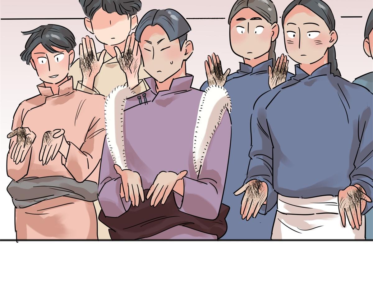 第227话 铲除恶虎（十四）(1/2)-第229话