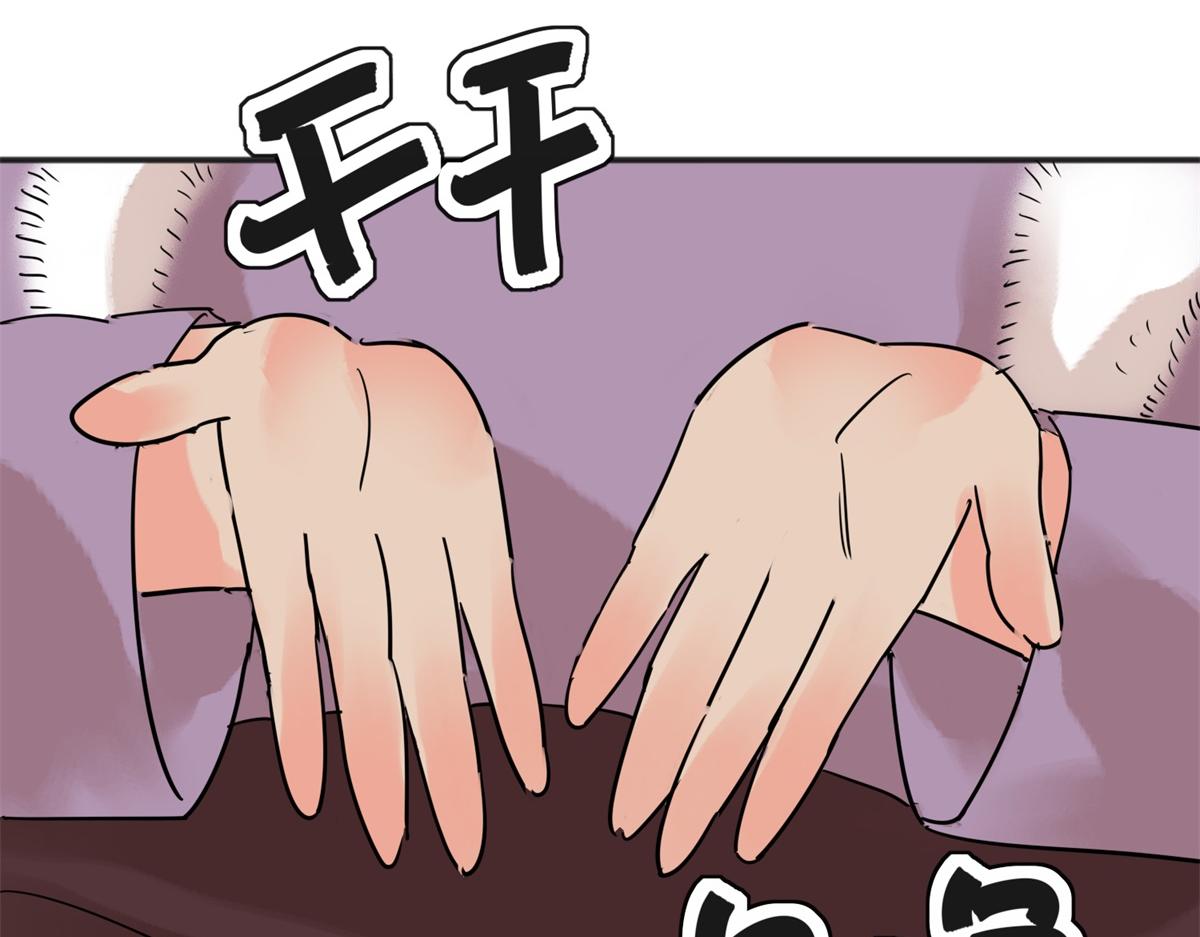 第227话 铲除恶虎（十四）(1/2)-第229话