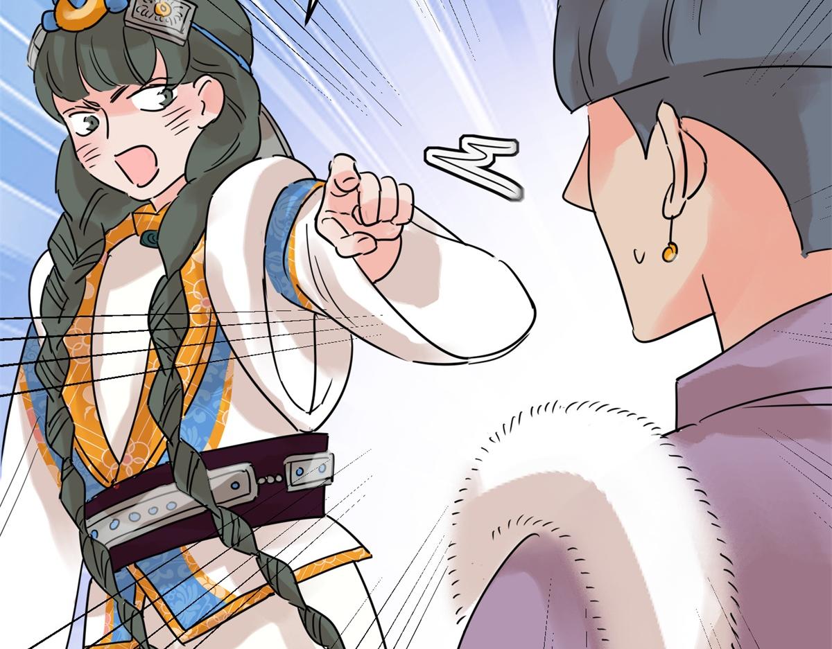 第227话 铲除恶虎（十四）(1/2)-第229话