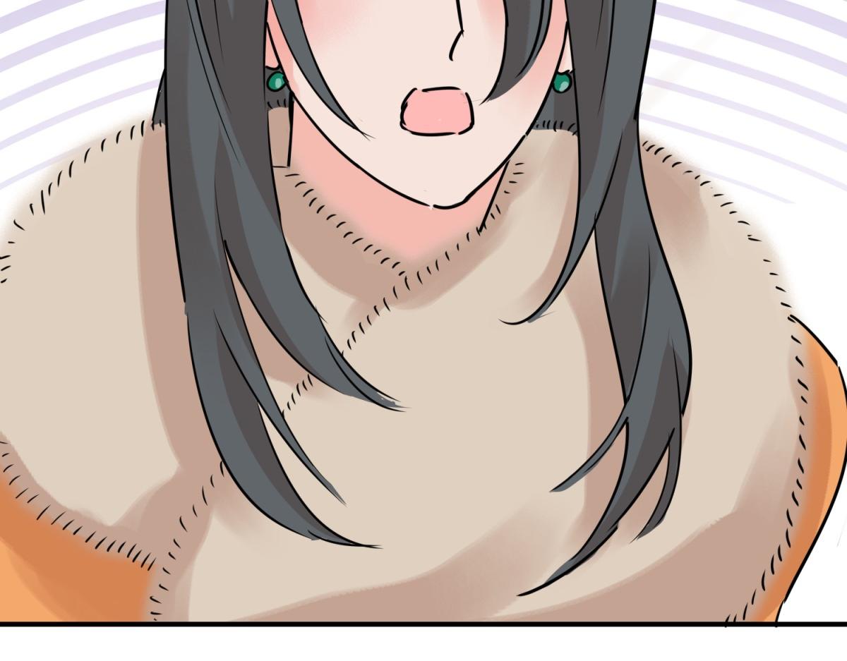 第229话 铲除恶虎（十六）(1/2)-第231话