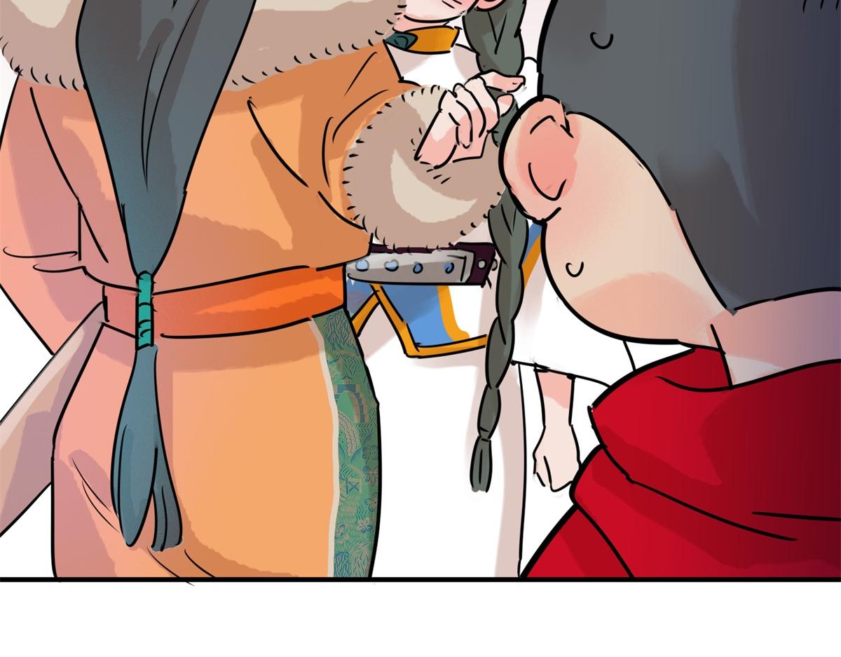 第229话 铲除恶虎（十六）(1/2)-第231话