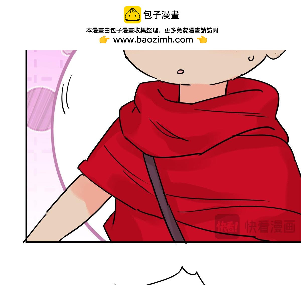 第229话 铲除恶虎（十六）(1/2)-第231话