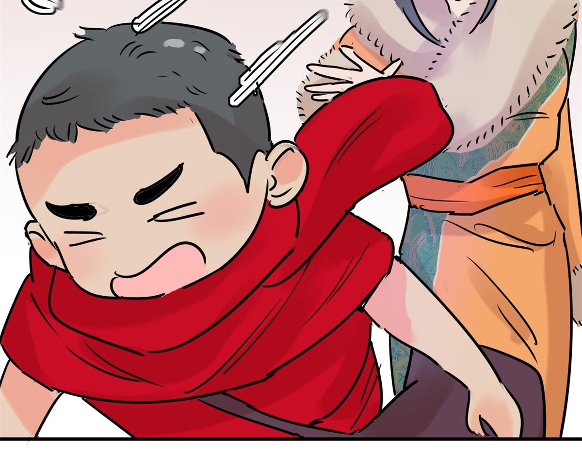 第229话 铲除恶虎（十六）(1/2)-第231话