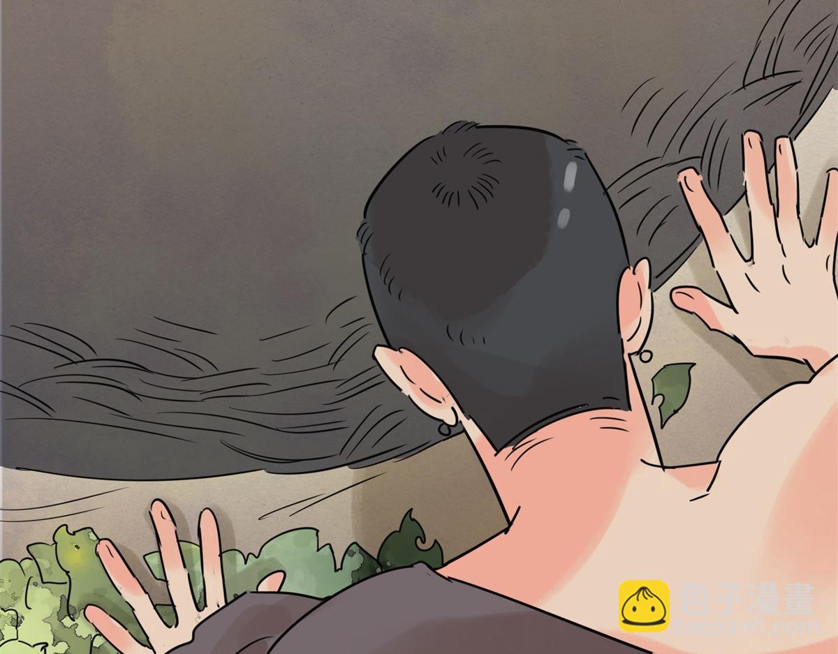 第231话 铲除恶虎（十八）(1/2)-第233话