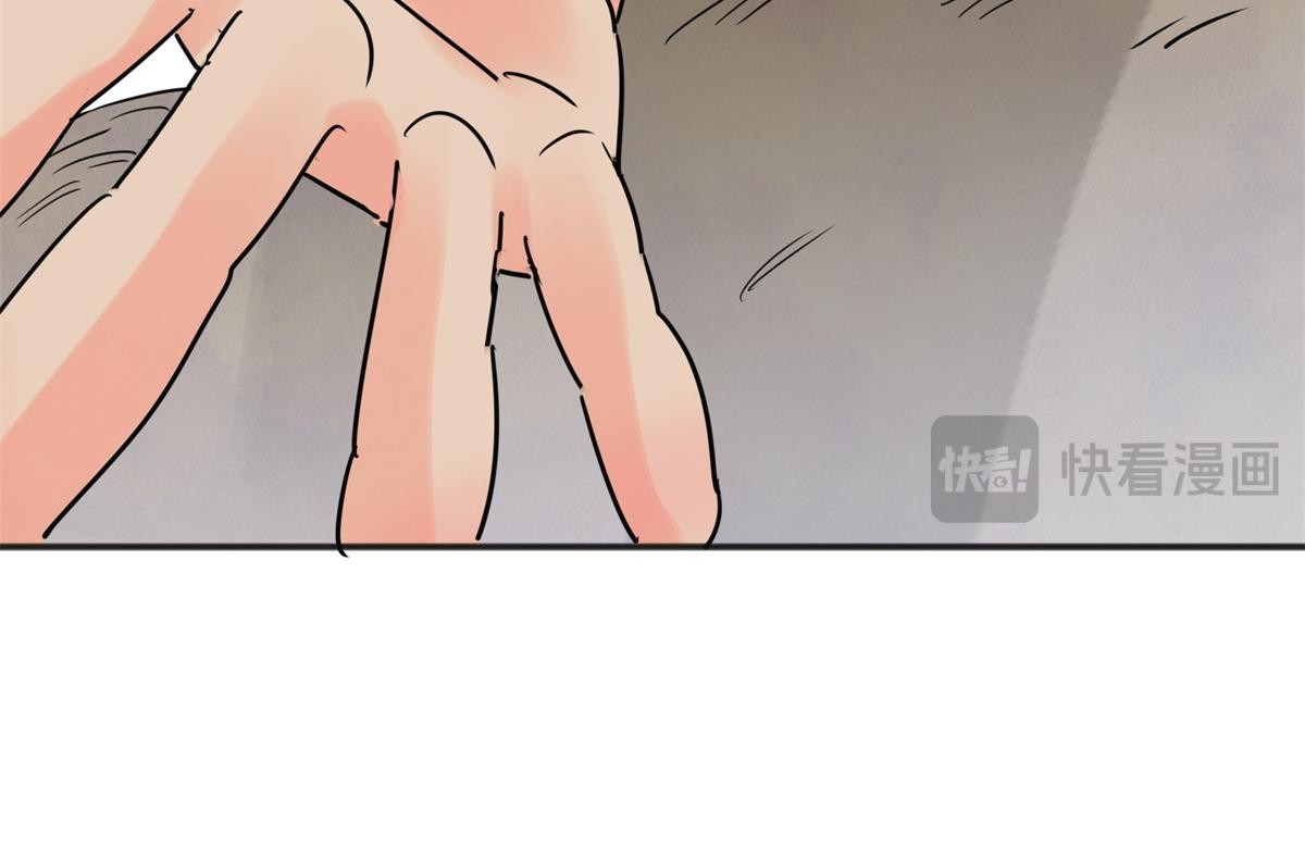 第231话 铲除恶虎（十八）(1/2)-第233话