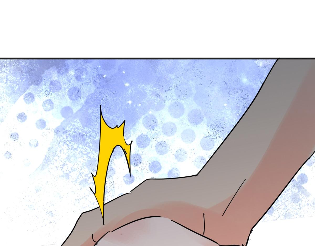 第231话 铲除恶虎（十八）(1/2)-第233话