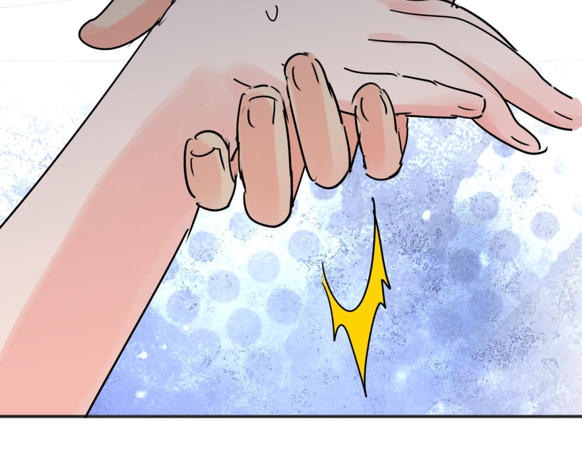 第231话 铲除恶虎（十八）(1/2)-第233话