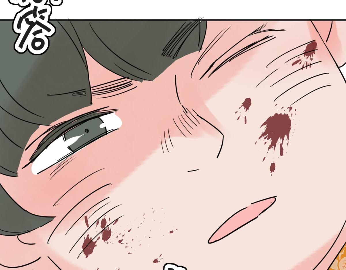 第231话 铲除恶虎（十八）(1/2)-第233话