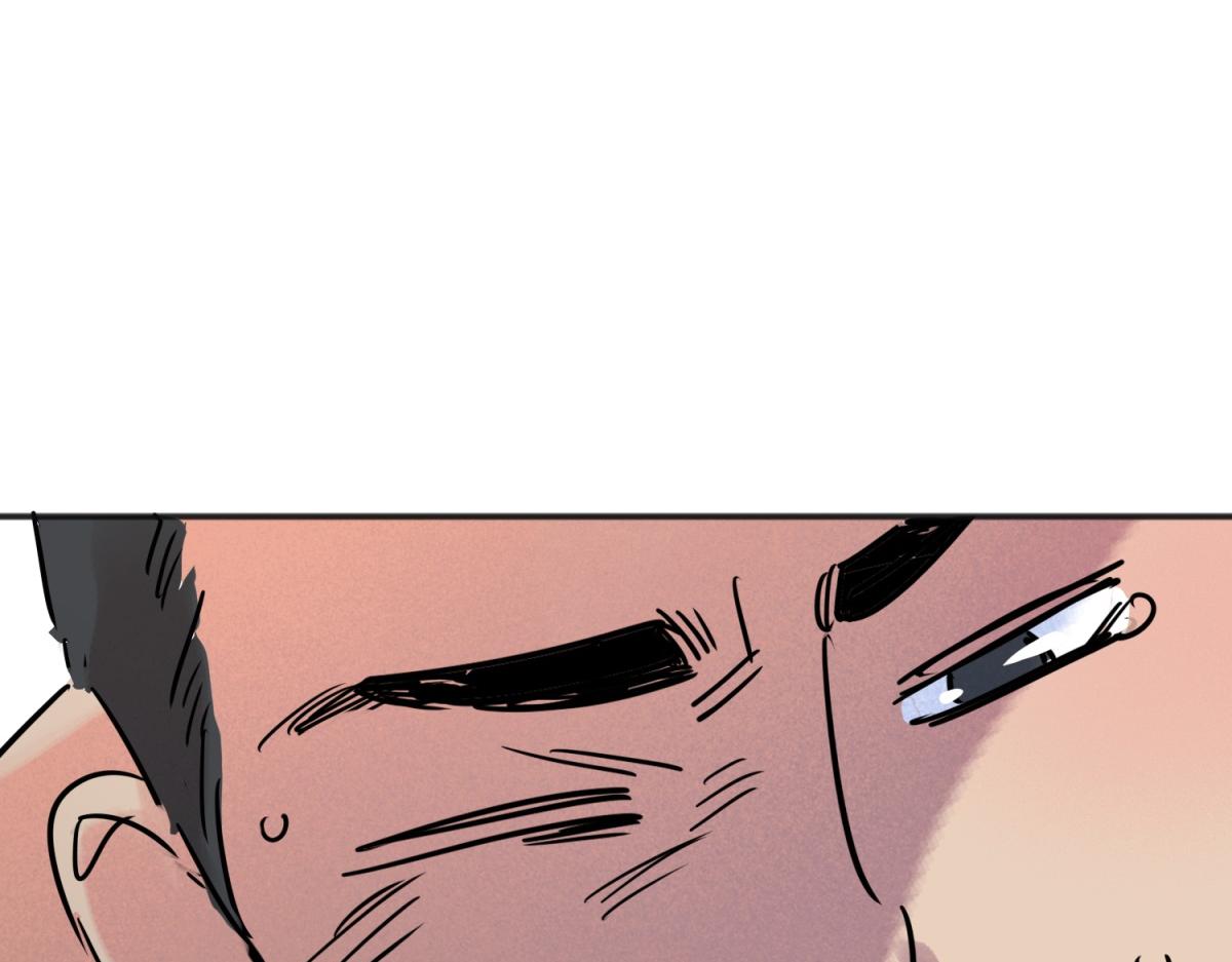 第231话 铲除恶虎（十八）(1/2)-第233话