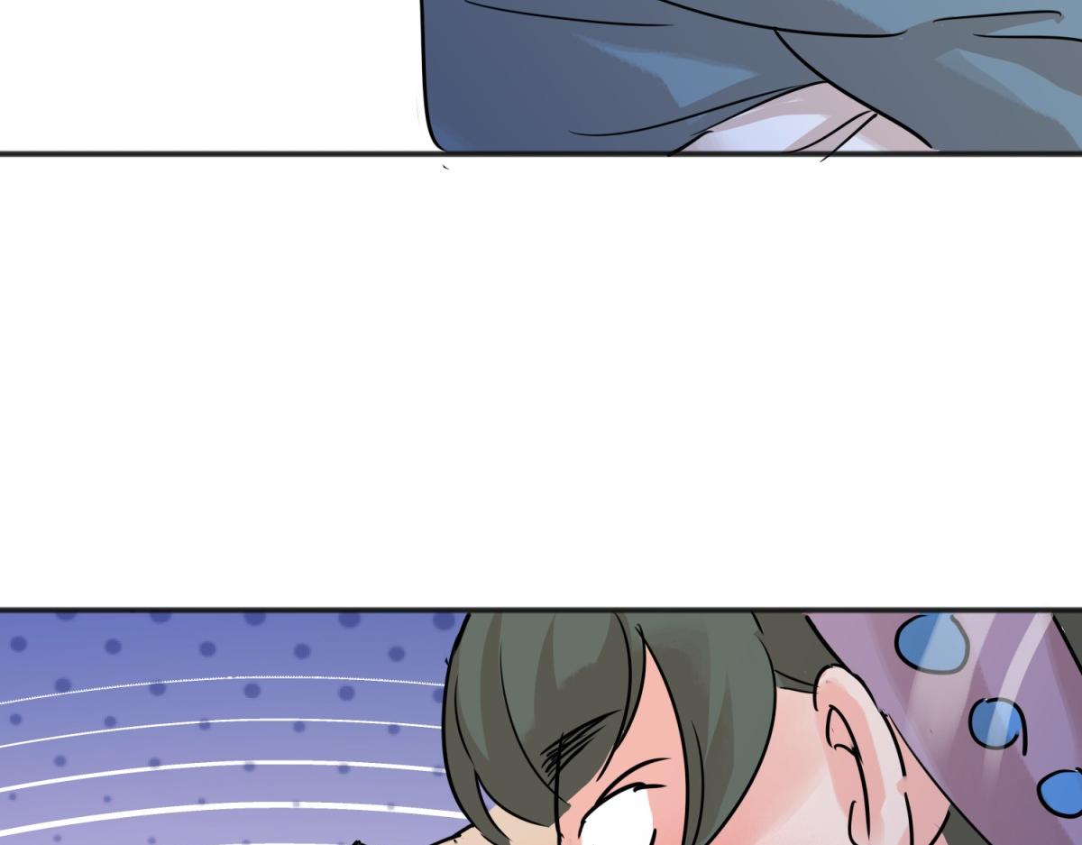 第231话 铲除恶虎（十八）(1/2)-第233话