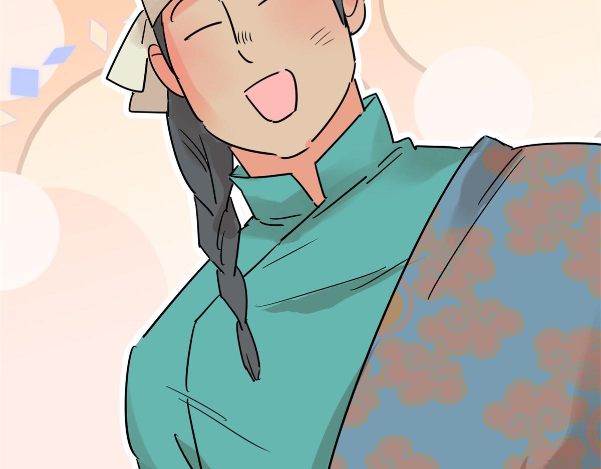 第233话 筹款赈灾（一）(1/2)-第235话