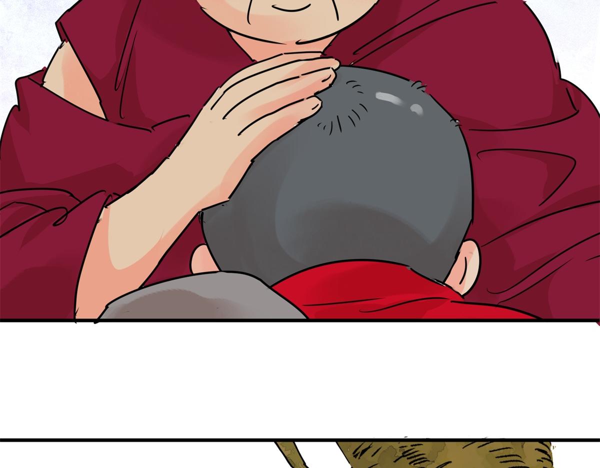 第233话 筹款赈灾（一）(1/2)-第235话